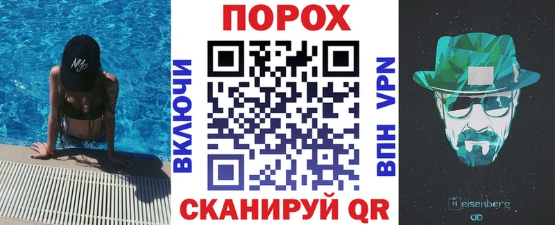 АМФ 97%  купить  сайты  Ухта 