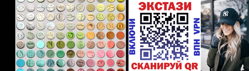 нарко площадка состав  Ухта  ЭКСТАЗИ Punisher 