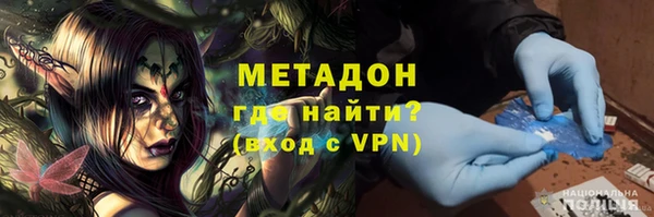 меф Остров