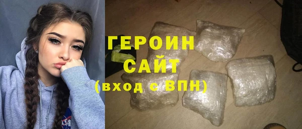 PSILOCYBIN Осташков