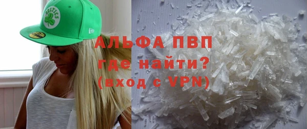 МДМА Аркадак