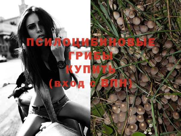 меф Остров