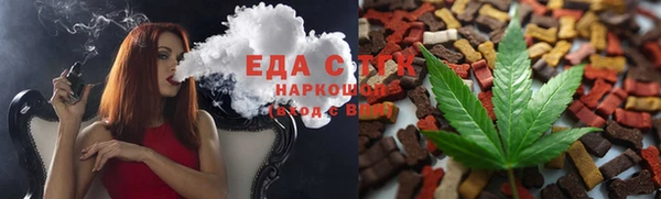PSILOCYBIN Осташков