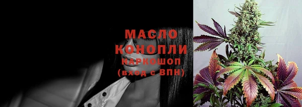 меф Остров