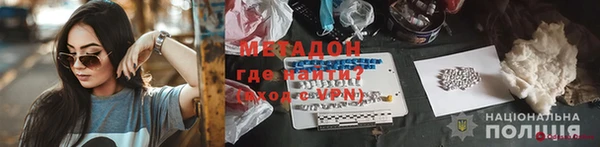 меф Остров