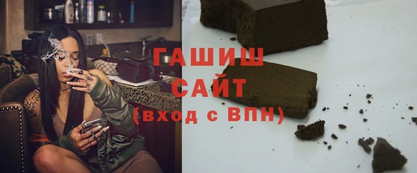PSILOCYBIN Осташков