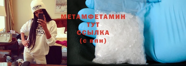 PSILOCYBIN Осташков