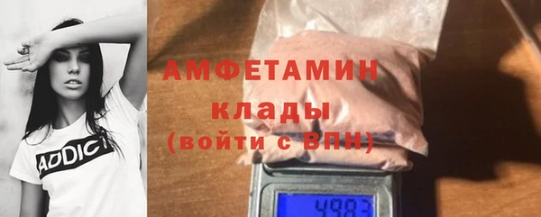 МДМА Аркадак