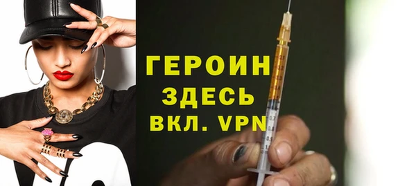 меф Остров