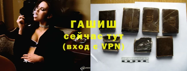 винт Осинники
