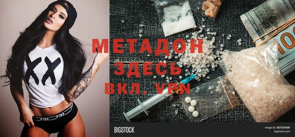 PSILOCYBIN Осташков
