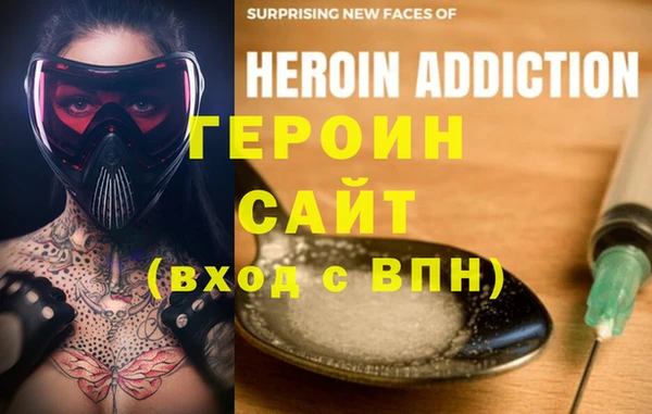 PSILOCYBIN Осташков