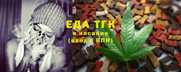 меф Остров