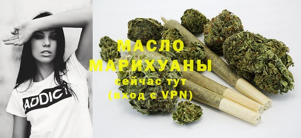 меф Остров