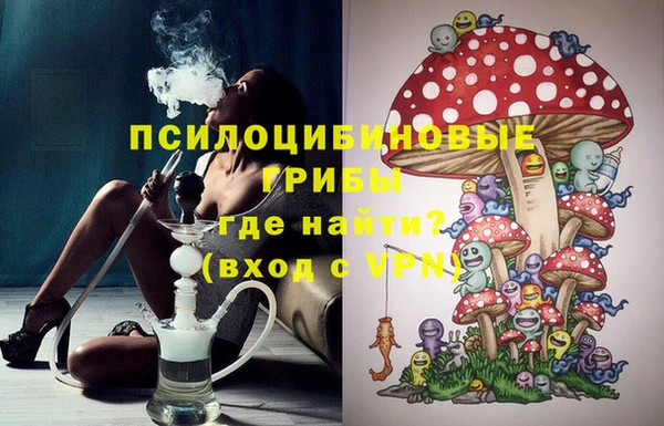 меф Остров