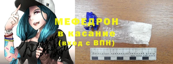 PSILOCYBIN Осташков