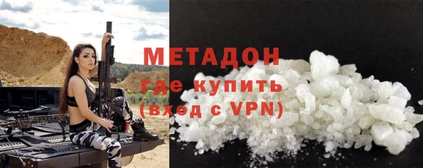 PSILOCYBIN Осташков