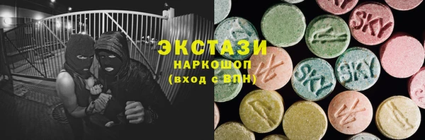 PSILOCYBIN Осташков