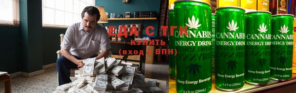 МДМА Аркадак