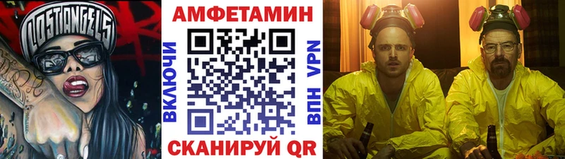 Метамфетамин кристалл  Ухта 